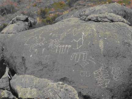 El Rosario Petroglyph