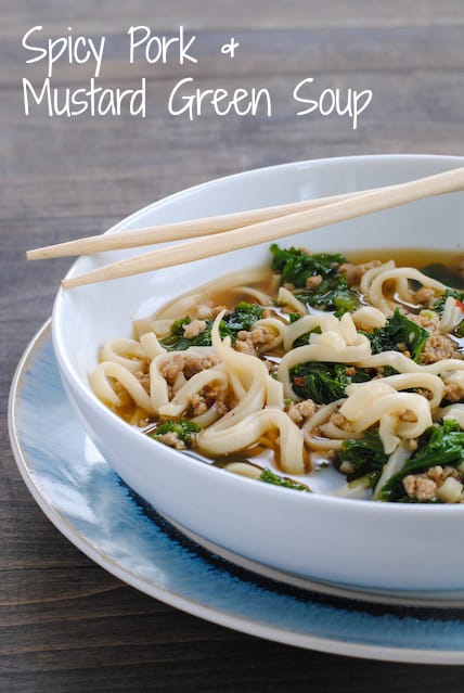 Spicy Pork & Mustard Green Soup from Bon Appetit January 2014 | foxeslovelemons.com